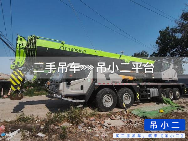 https://assets.gongji58.com/2026-06-12/tl9yo9wwbo1781254834.jpg?watermark/1/image/a29kbzovL2dqZ2ovd2F0ZXJtYXJrL2RjLnBuZw/gravity/South/dx/0/dy/200/wst/2/ws/1|imageView2/0/w/1024/interlace/1